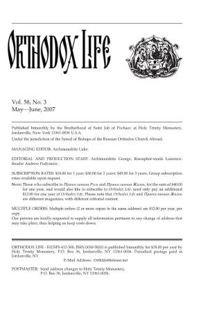 Vol. 58, No. 3 May—June, 2007