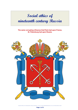 Social Ethics of Nineteenth Century Russia