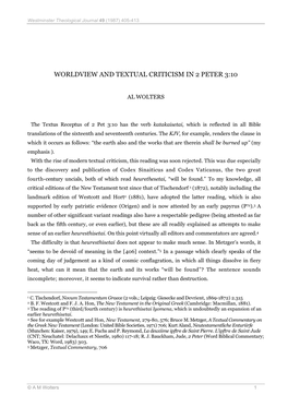 Worldview and Textual Criticism in 2 Peter 3:10