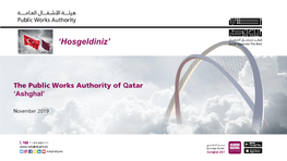 Ashghal’ About Public Works Authority ‘Ashghal’