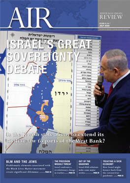 Israel's Great Sovereignty Debate