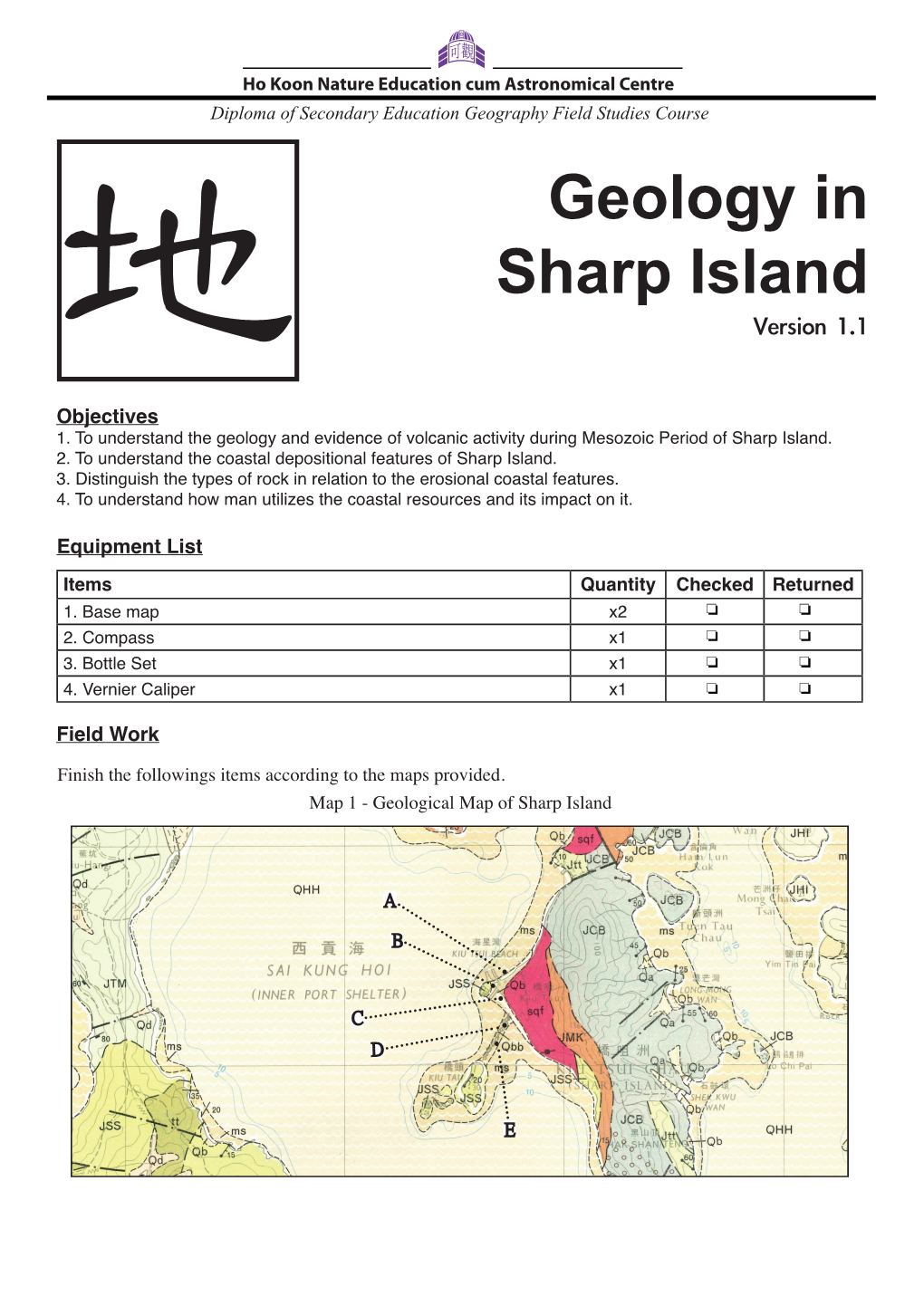 Geology in Sharp Island Version 1.1