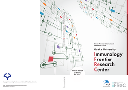 Immunology Frontier Research Center