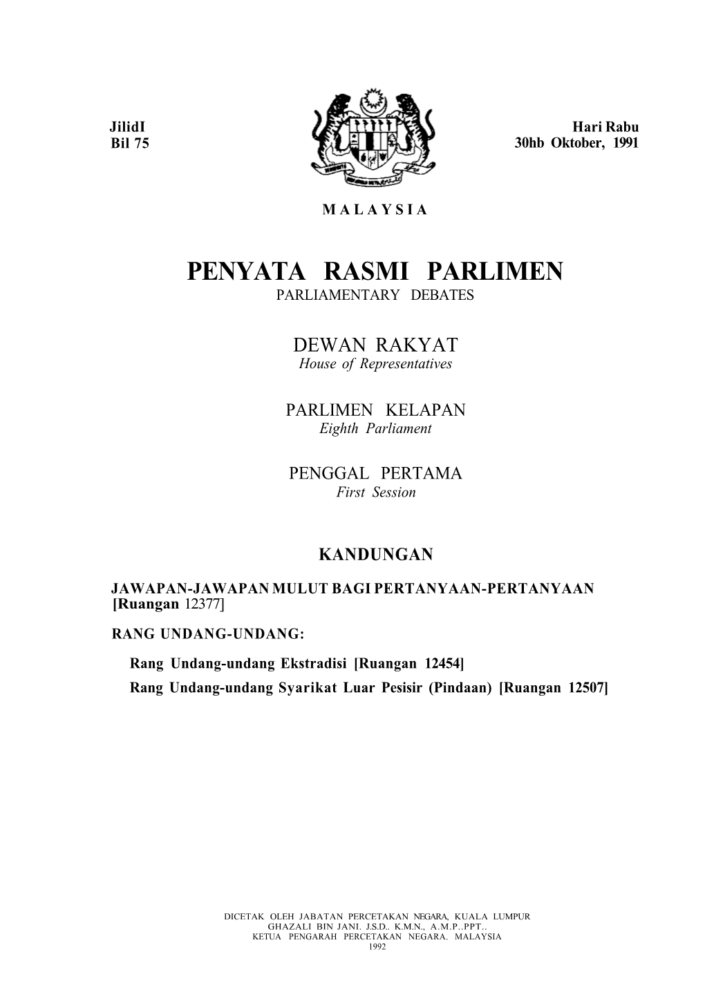 Penyata Rasmi Parlimen Parliamentary Debates