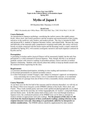 Myths of Japan I