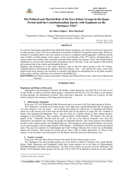 The Political and Martial Role of the Fars Ethnic Groups in the Qajar Period Until the Constitutionalism Epoch; with Emphasis on the “Qashqaee Tribe”