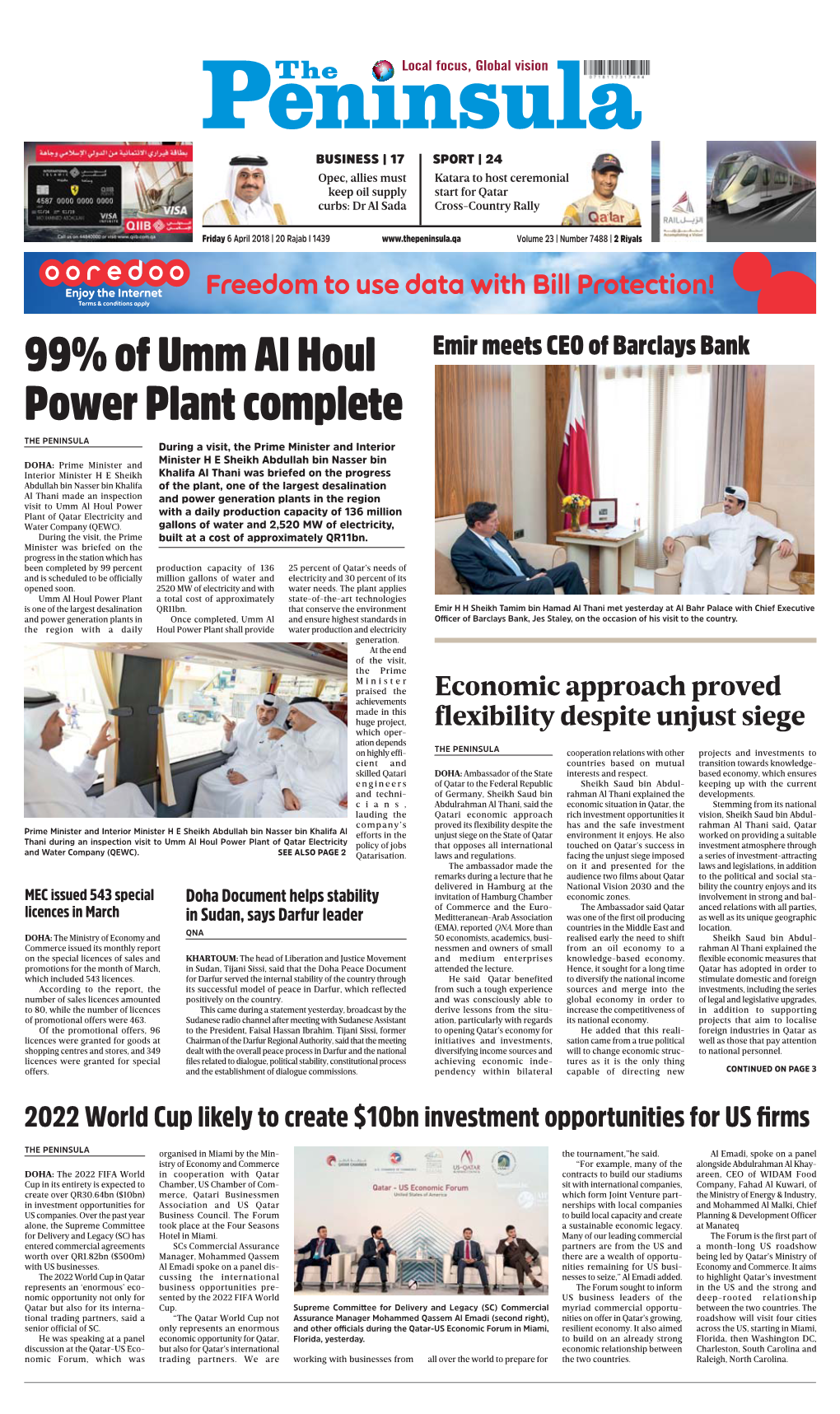 99% of Umm Al Houl Power Plant Complete