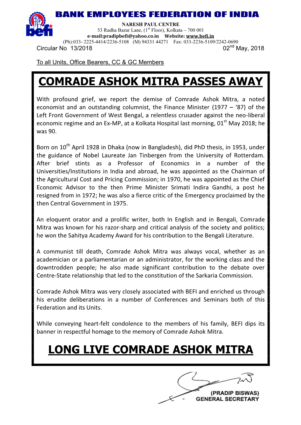 Comrade Ashok Mitra Passes Away Long Live