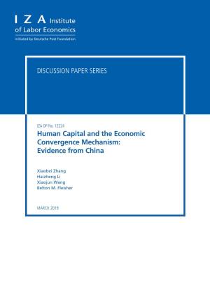Human Capital and the Economic Convergence Mechanism: Evidence from China