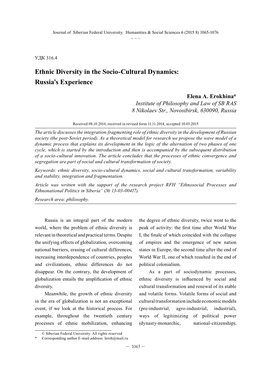 Ethnic Diversity in the Socio-Cultural Dynamics: Russia's Experience