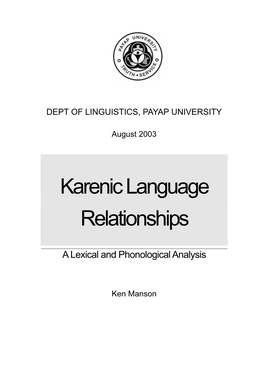 Karenic Language Relationships