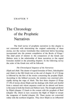 The Chronology of the Prophetic Narratives
