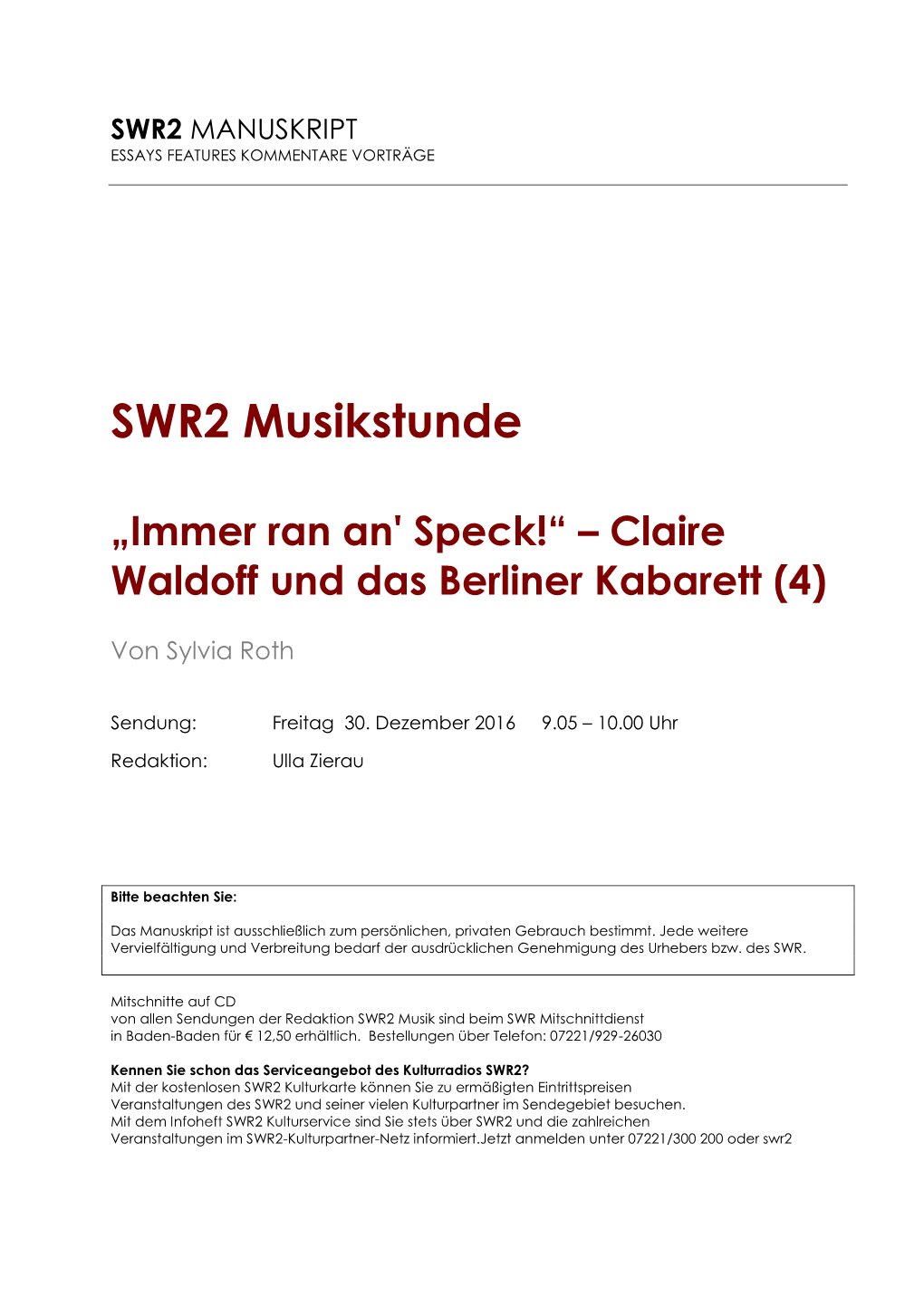 SWR2 Musikstunde