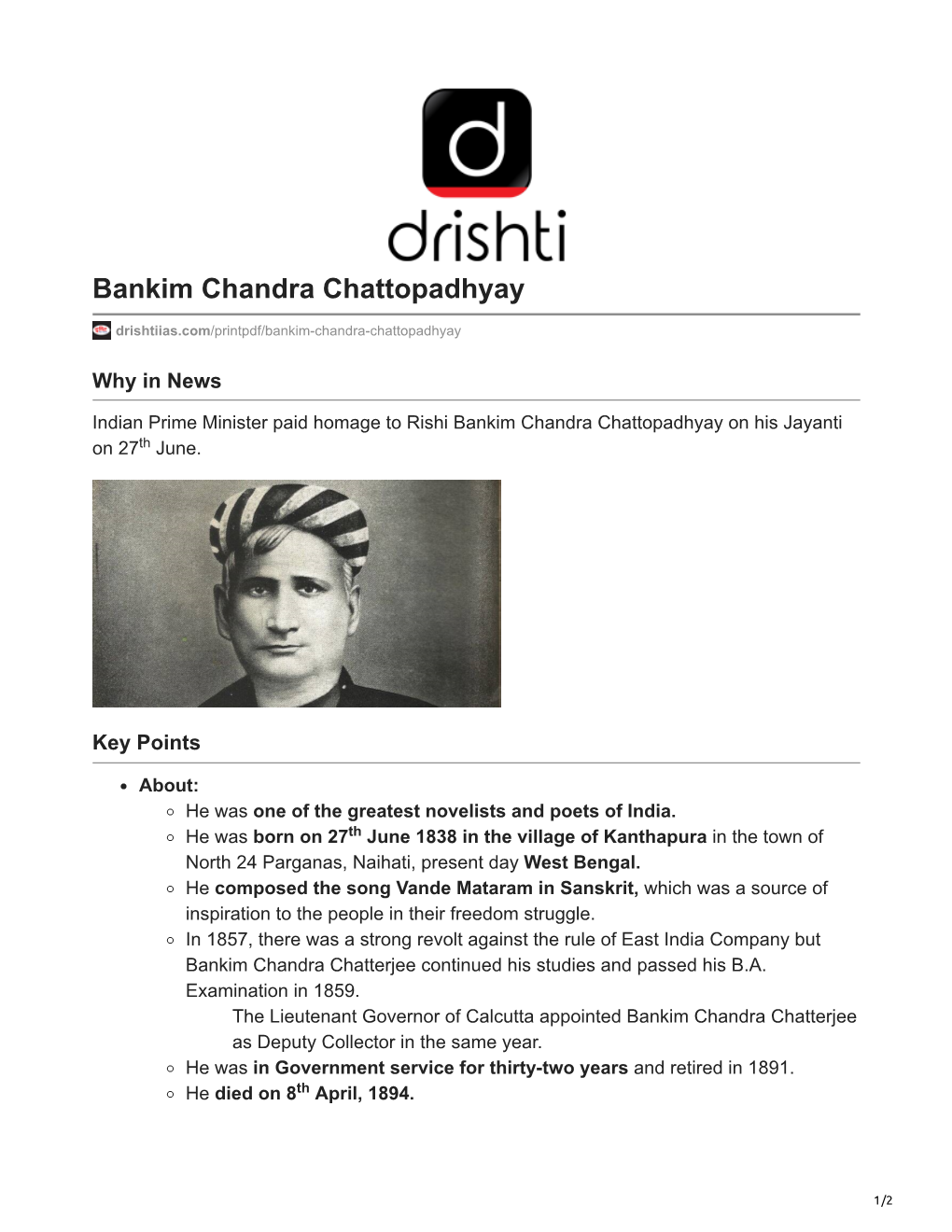 Bankim Chandra Chattopadhyay