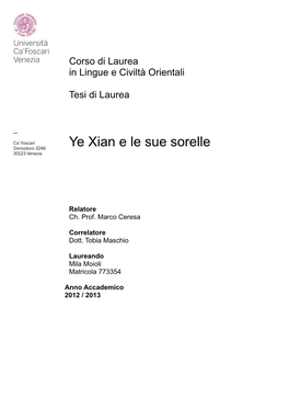 Ye Xian E Le Sue Sorelle