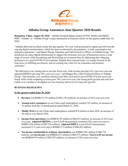 Alibaba Group Announces June Quarter 2020 Results
