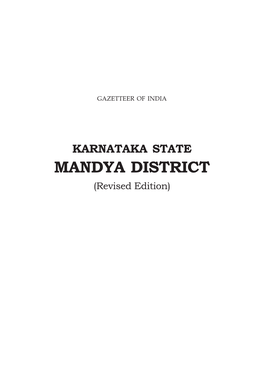 KARNATAKA STATE MANDYA DISTRICT (Revised Edition)