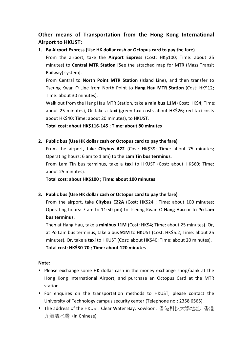 Other Means of Transportation from the Airport to HKUST.Pdf