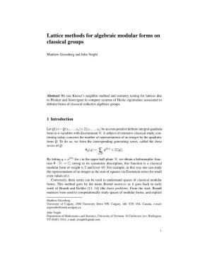 Lattice Methods for Algebraic Modular Forms on Classical Groups