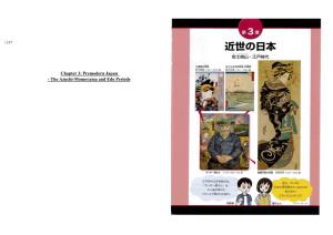Chapter 3: Premodern Japan - the Azuchi-Momoyama and Edo Periods