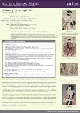 Ukiyo-E from the Museum of Fine Arts, Boston —The Viewpoints of Kiyonaga, Utamaro, and Sharaku