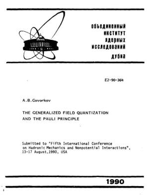 Generalized Field Quantization and the Pauli Principle