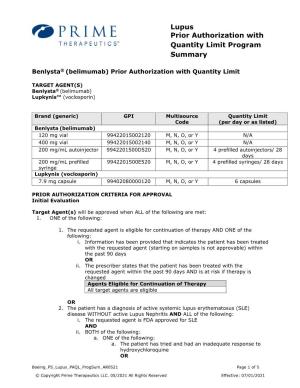Lupus Prior Authorization with Quantity Limit Program Summary