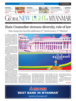 State Counsellor Stresses Diversity, Rule of Law Daw Aung San Suu Kyi Addresses 2Nd Anniversary, 2Nd Hluttaw