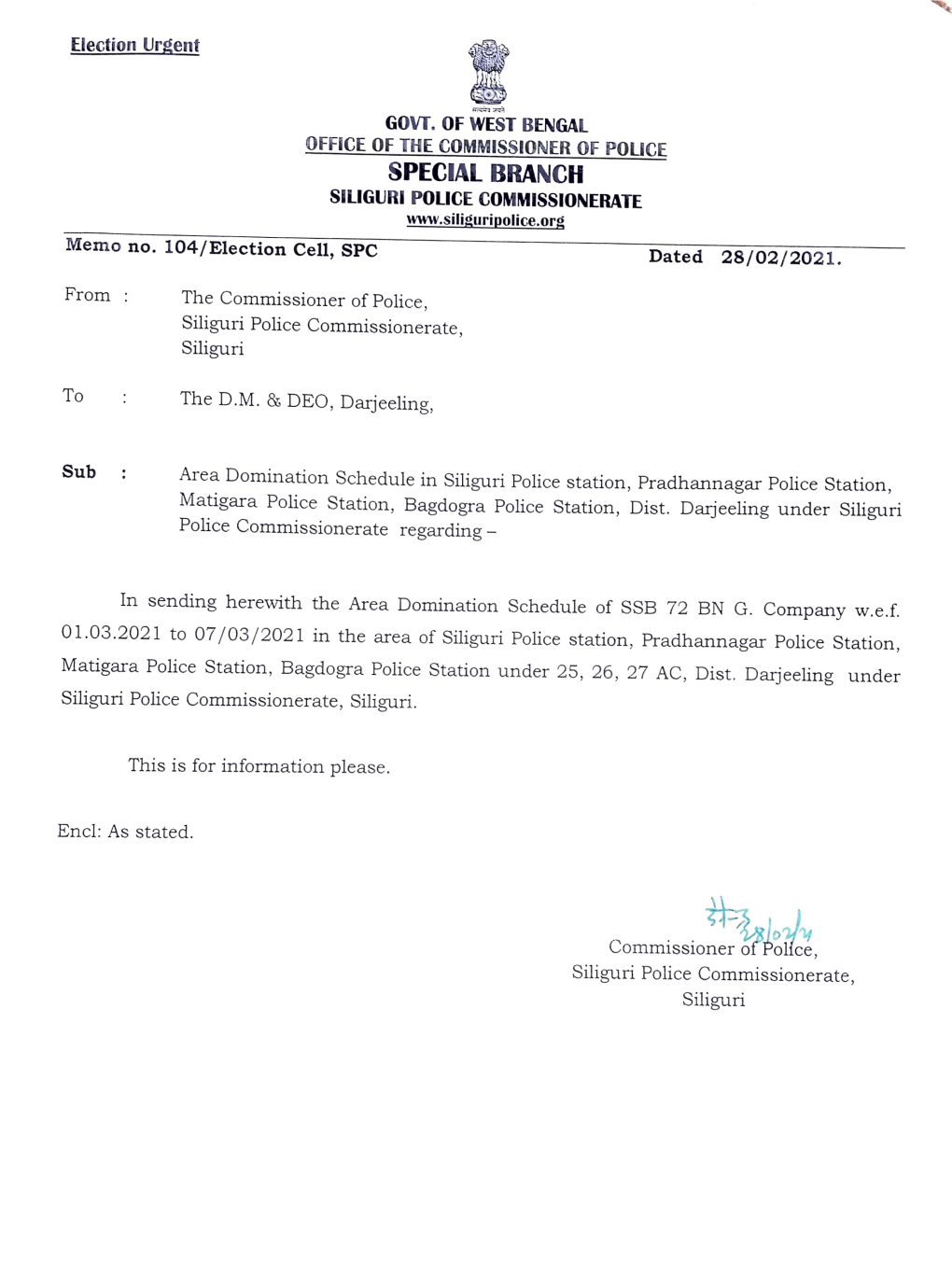 OFFICE of the COMMISSIONER of POLICE SPECIAL BRANCH Slliguri POLICE COMMISSIONERATE Memo No