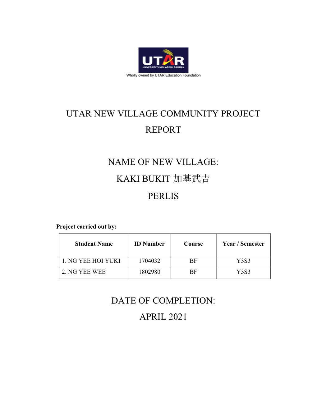 Kaki Bukit 加基武吉 Perlis Date of Completion: April 2021