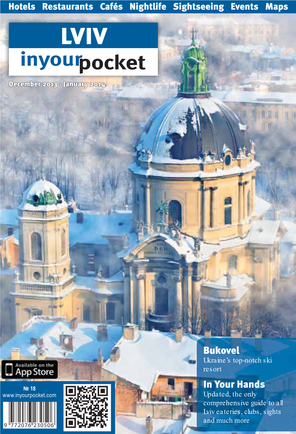 Lviv in Your Pocket, № 18 (December 2013