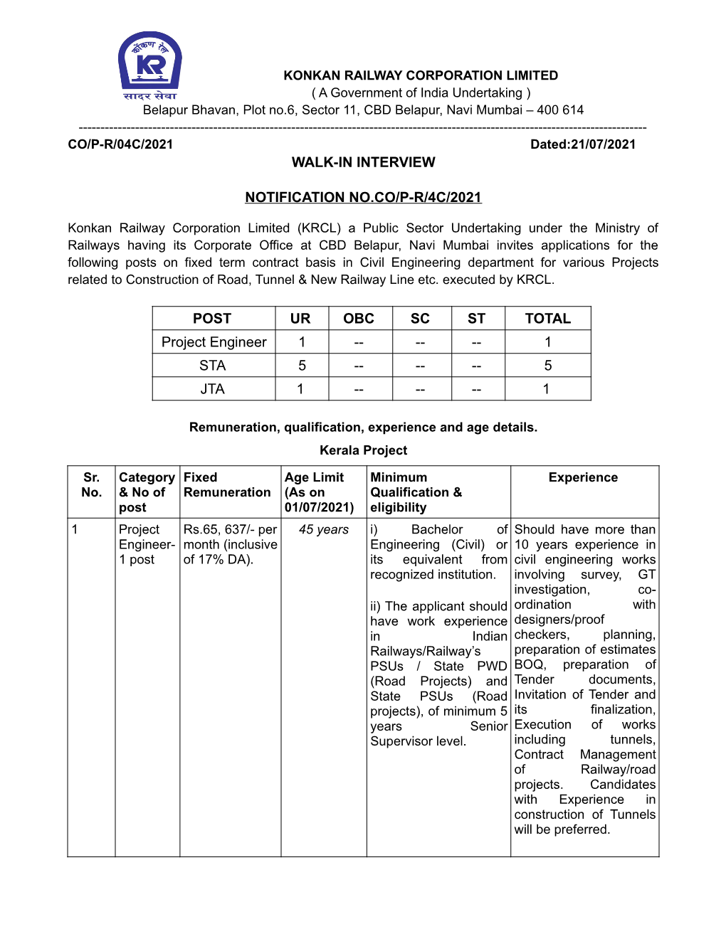 Walk-In-Interview for the Post of Project Engineer