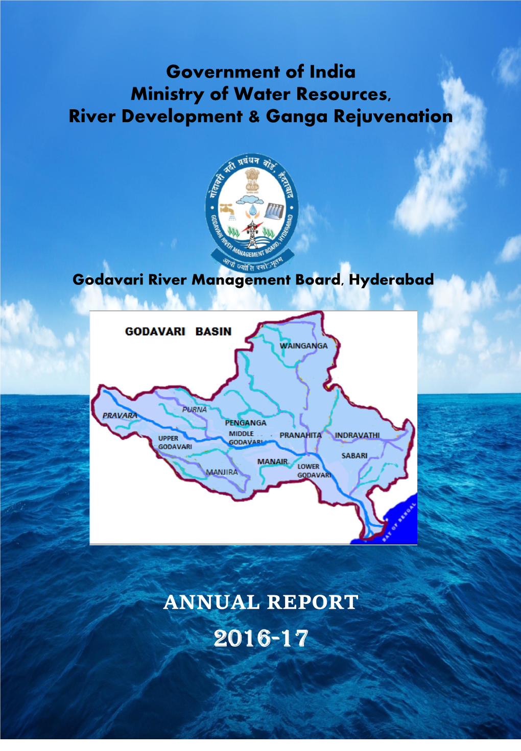 GRMB Annual Report 2016-17