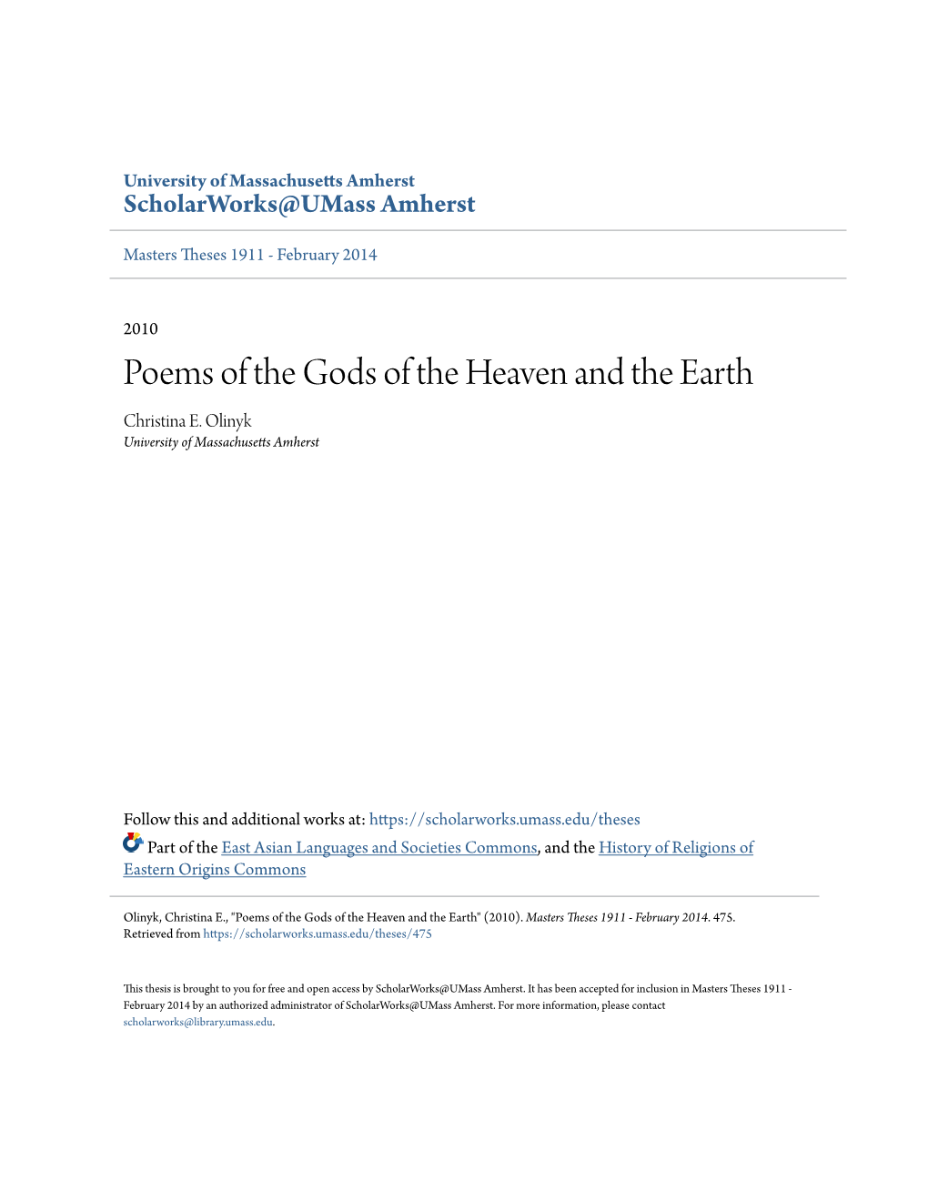 Poems of the Gods of the Heaven and the Earth Christina E