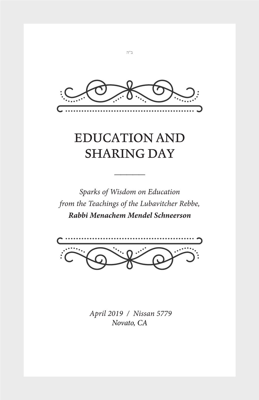 Education and Sharing Day