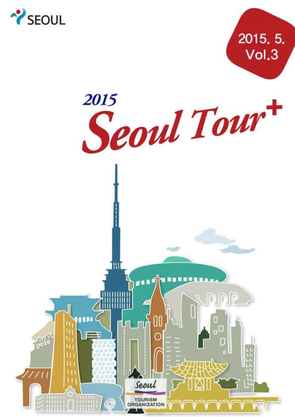 Seoul Tour+ Vol.3 En