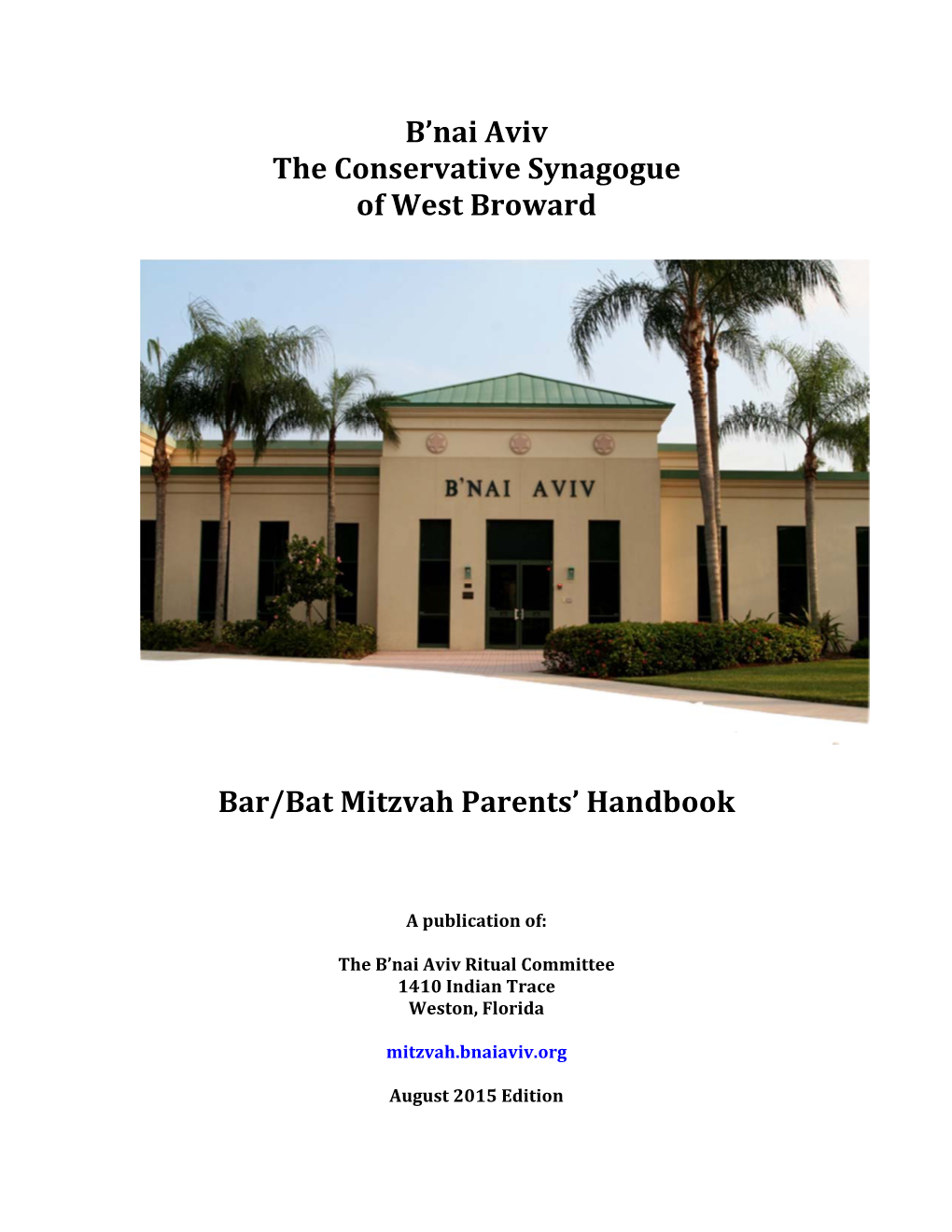 B'nai Aviv the Conservative Synagogue of West Broward Bar