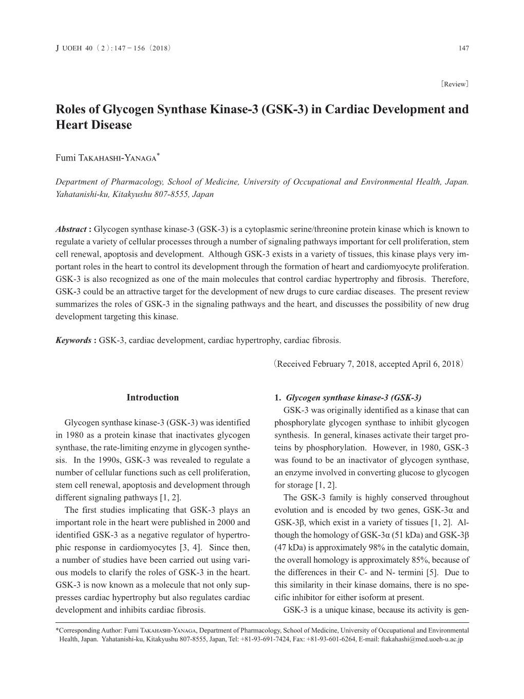 Roles of Glycogen Synthase Kinase-3 (GSK-3) in Cardiac Development and Heart Disease