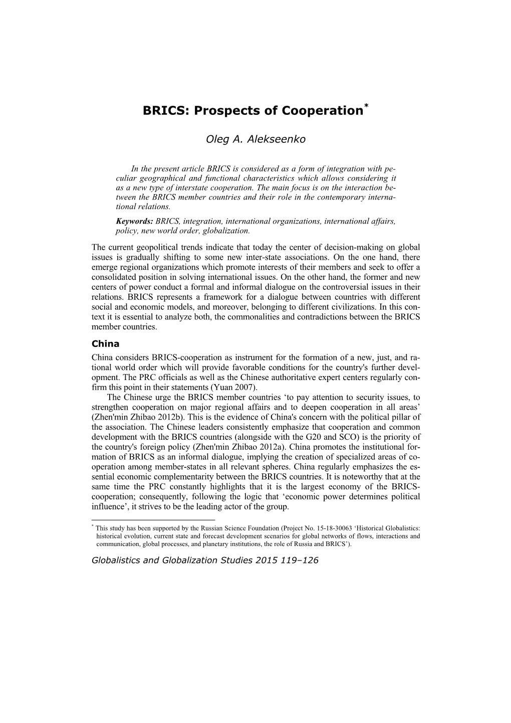 BRICS: Prospects of Cooperation*