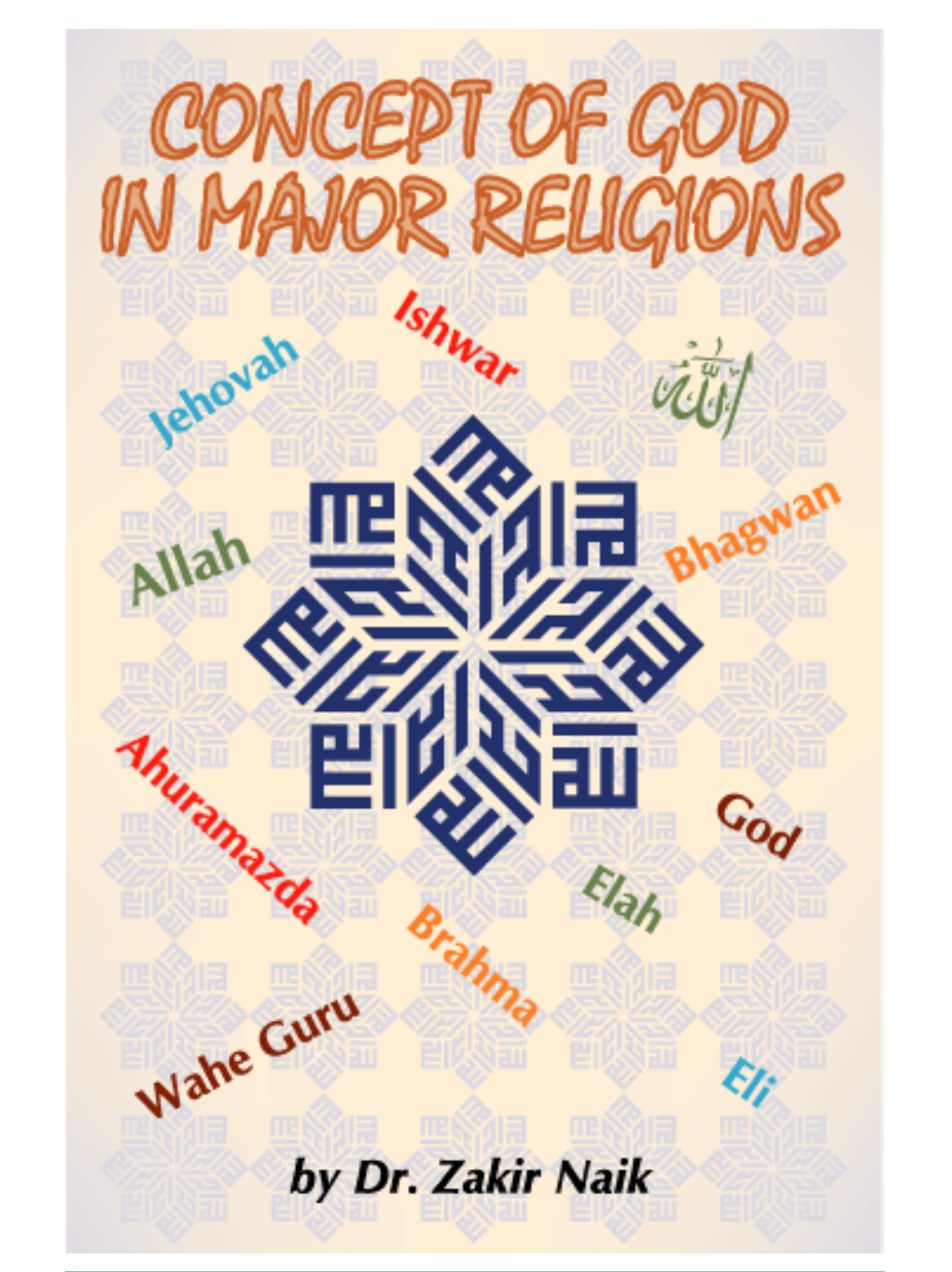 Concept of God in Major Religions | Kalamullah.Com