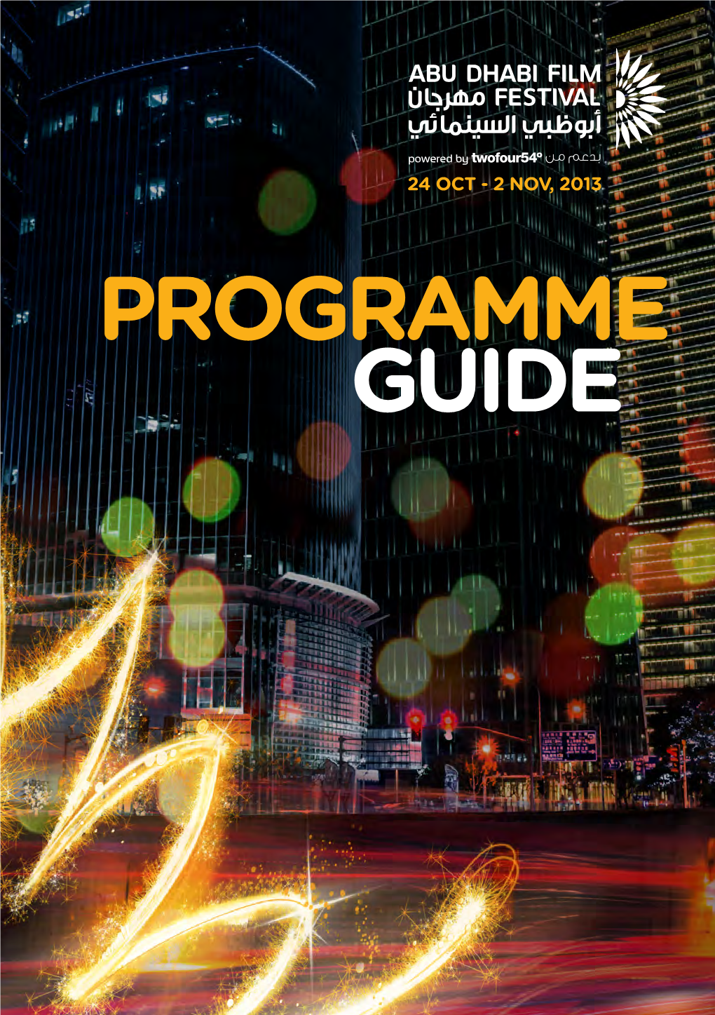 Festival Guidedownload