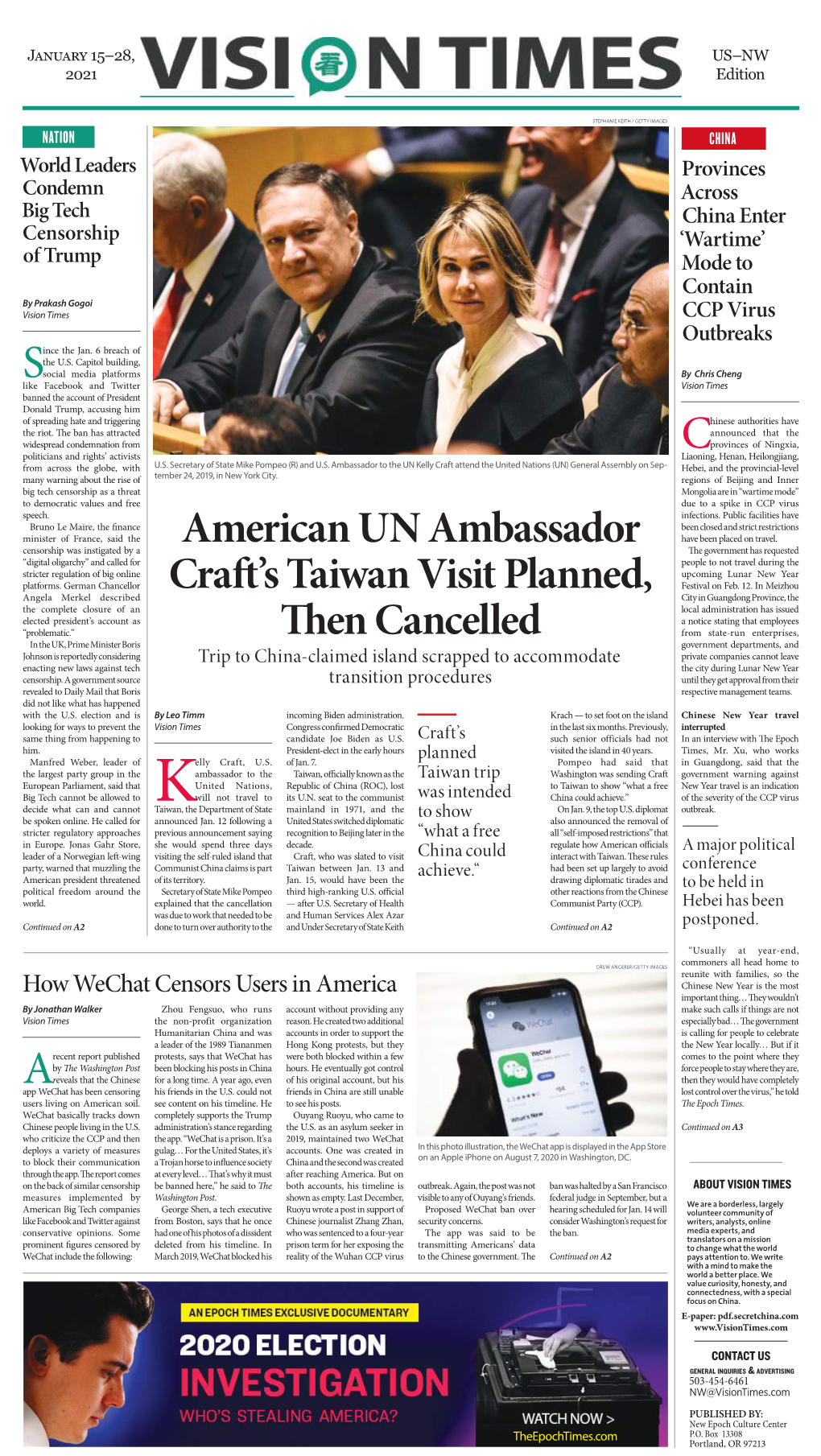 American UN Ambassador Craft's Taiwan Visit Planned, Then