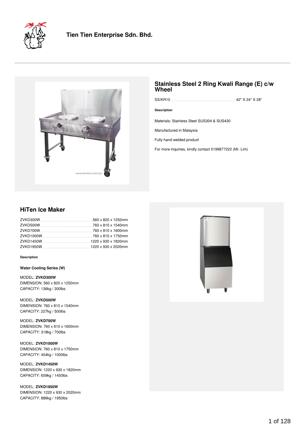 Product Catalog