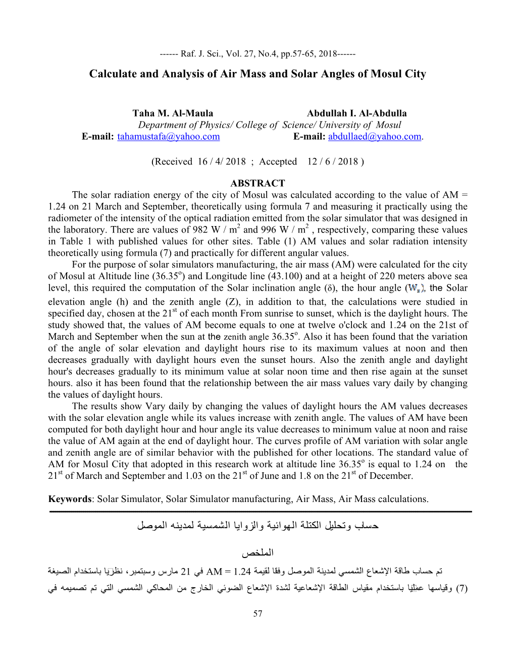 Calculate and Analysis of Air Mass and Solar Angles of Mosul City