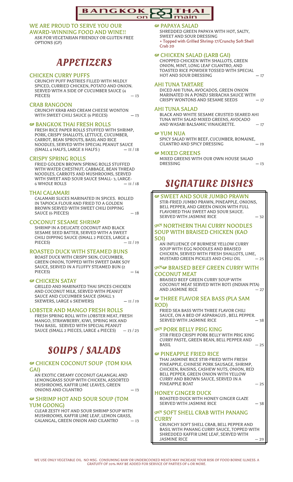 Copy of MENU 05/03