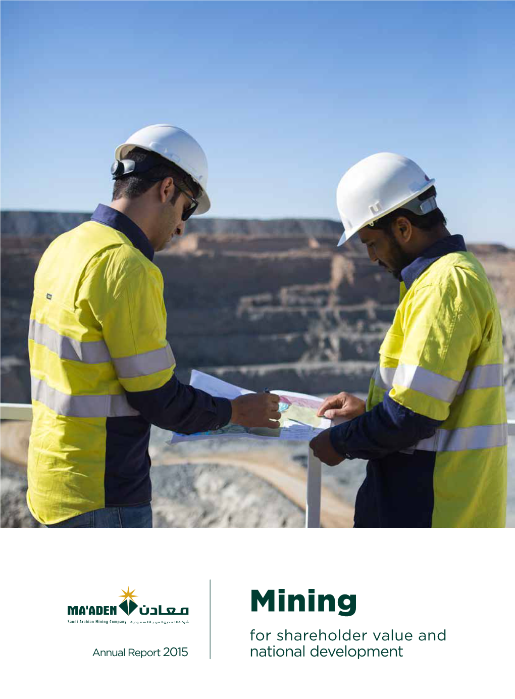 Mining Annual Report