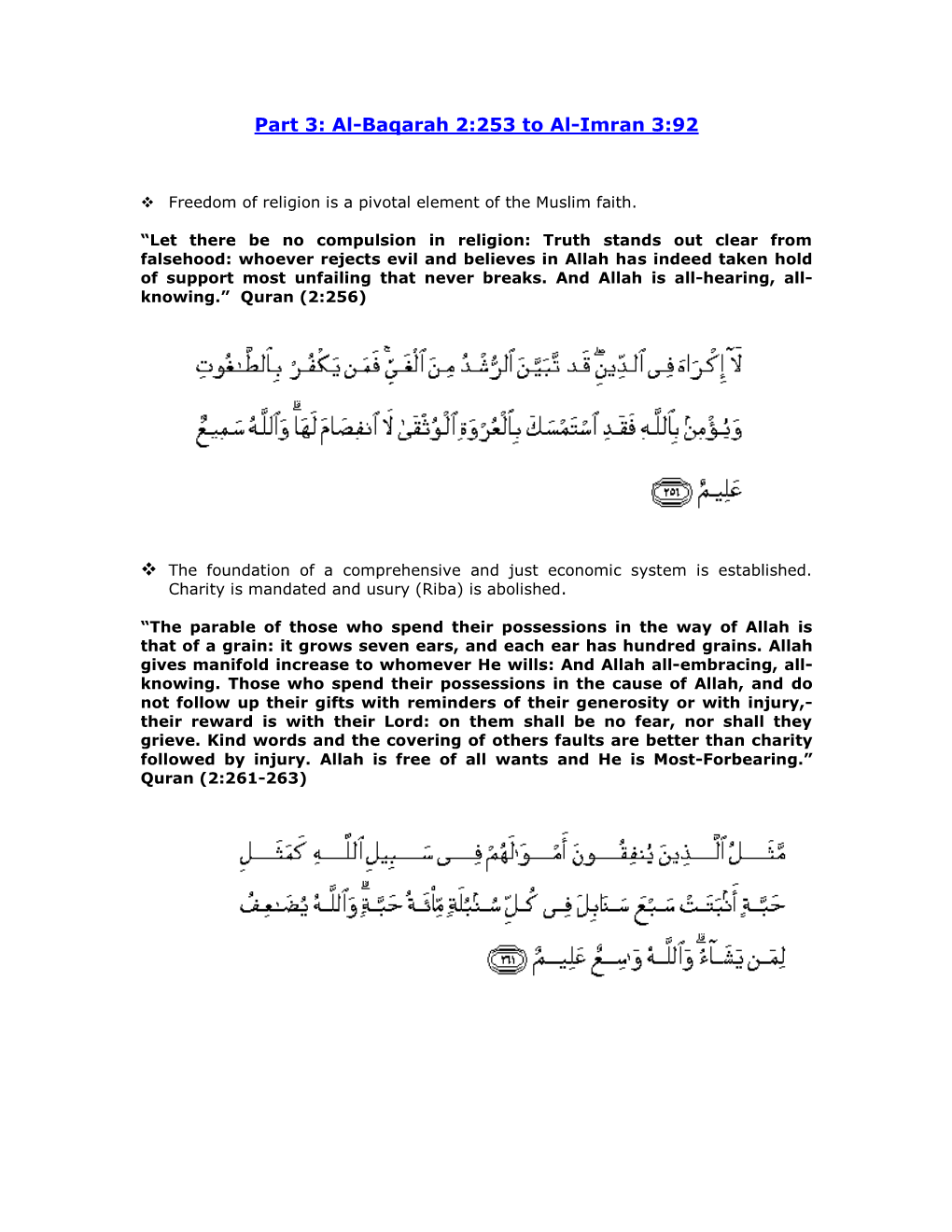 Part 3 Al-Baqara 253 to Al-Imran-92