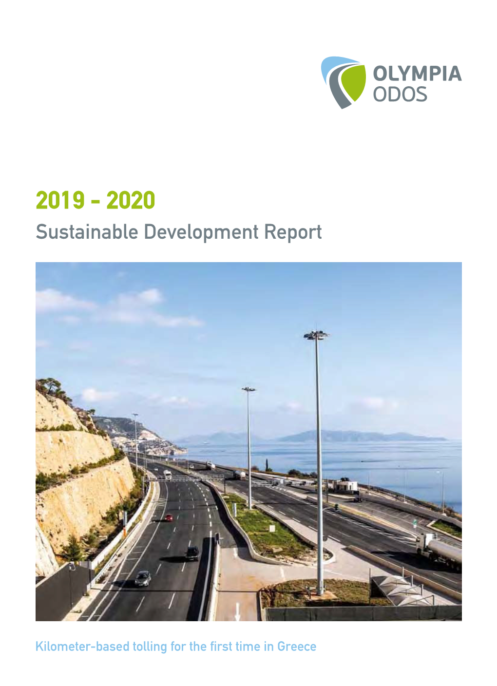 2020 Sustainable Development Report