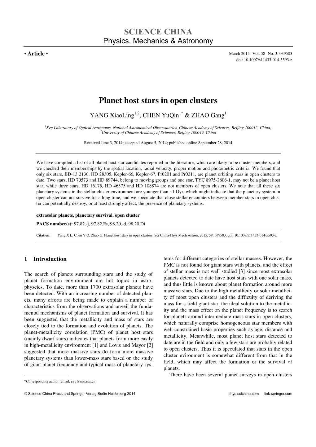 SCIENCE CHINA Planet Host Stars in Open Clusters