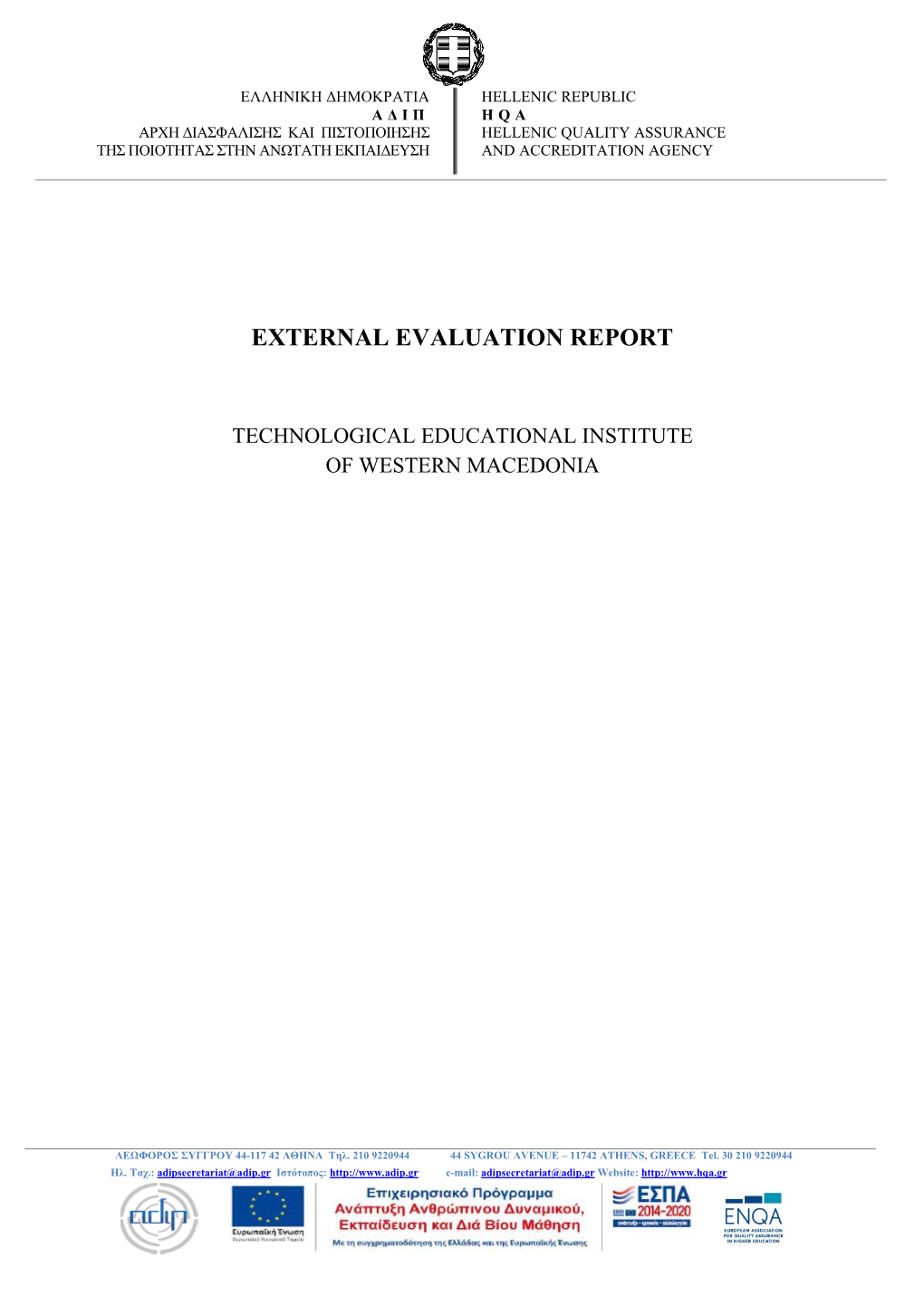 External Evaluation Report